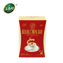Medlar Milk Tea Original Flavor